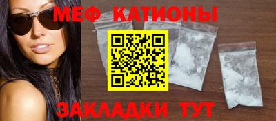дмт Татарск