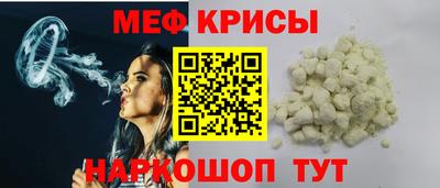 бутик Тверь