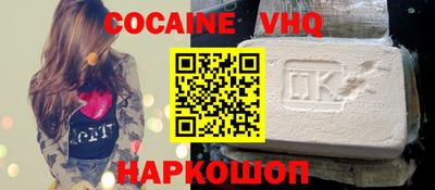 дмт Татарск