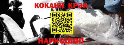 дмт Татарск