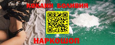 бутик Тверь