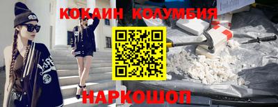дмт Татарск