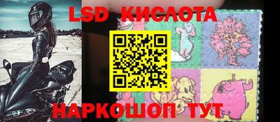 дмт Татарск