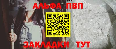 бутик Тверь