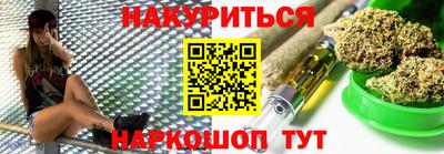 герыч Тара