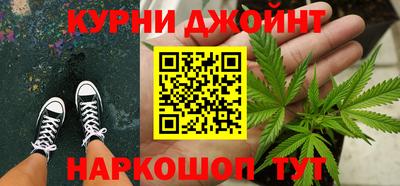 дмт Татарск