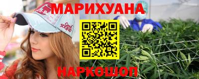 дмт Татарск
