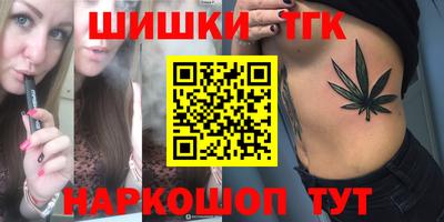 герыч Тара