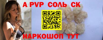 бутик Тверь