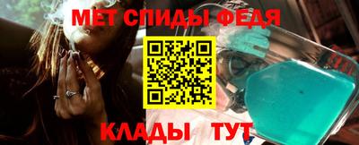 герыч Тара