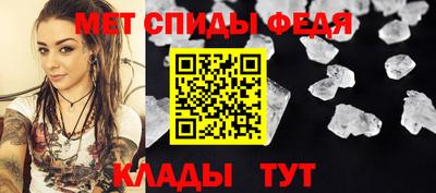 герыч Тара