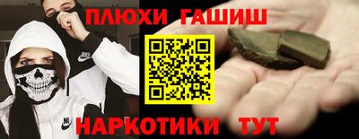 герыч Тара