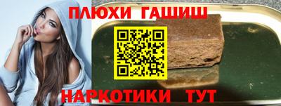 дмт Татарск