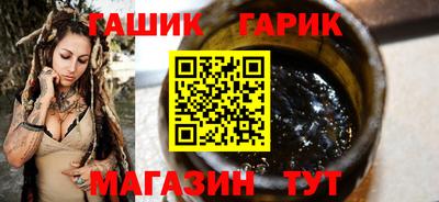 герыч Тара