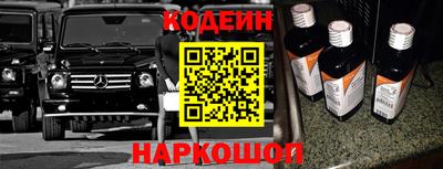 бутик Тверь