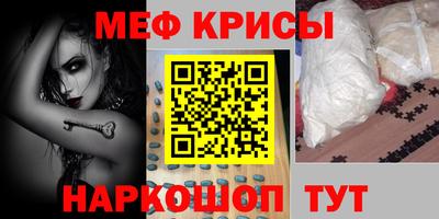 герыч Тара